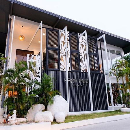 Baan Poon Garden Hotel หาดเฉวง ภายนอก รูปภาพ