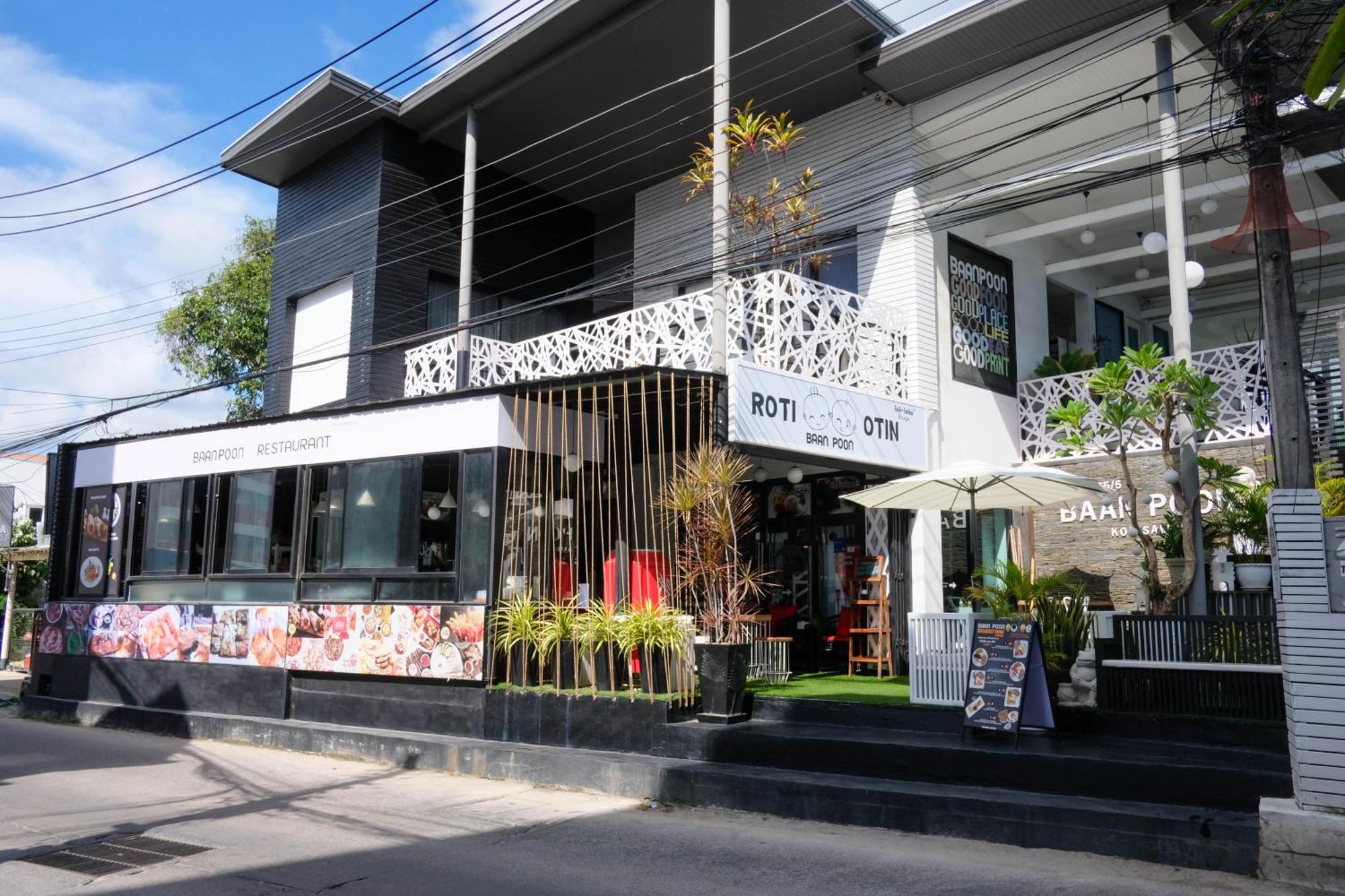 Baan Poon Garden Hotel หาดเฉวง ภายนอก รูปภาพ